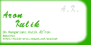 aron kulik business card